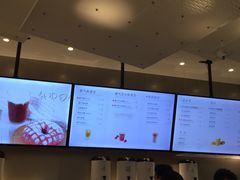 -奈雪的茶(市百一店)