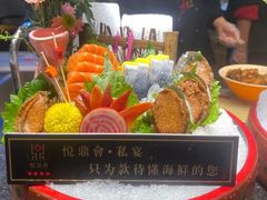 -悦鼎汇海鲜姿造