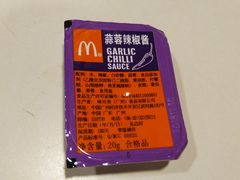 -麦当劳(顺义店)