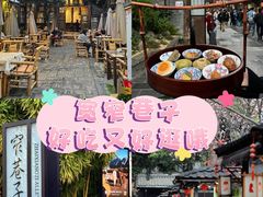 -DearCake 黛点心(花牌坊店)
