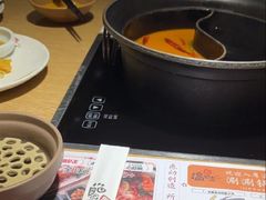 -温野菜涮涮锅(曲江大悦城店)