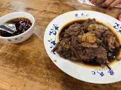 -柴氏风味斋(甘家口店)