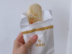 -稻香村(文殊院旗舰店)