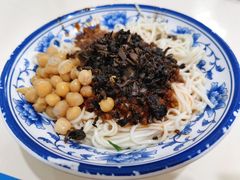 豌杂-张大娘面馆(新城路店)