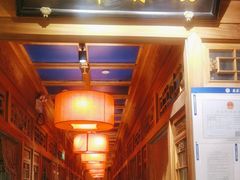 -小吊梨汤·北京菜·烤鸭(清河万象汇店)
