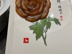 -全聚德(上海首店浦东店)