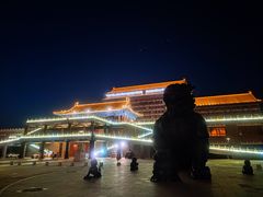 -大明幻境第一城