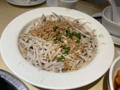 肉沫蒸香芋-大碗先生(万家丽店)