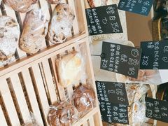 -面包与我Bread Or Me(长城汇店)