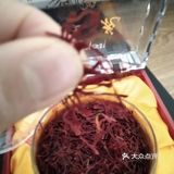 侄儿孝敬我的,幸福