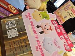 -汪玉霞(汉口里店)