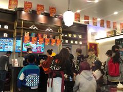 -十八家面馆(均瑶店)
