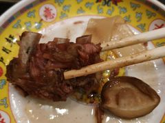 -芦月轩羊蝎子(北蜂窝店)