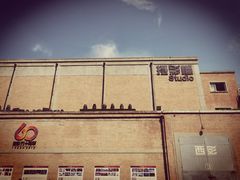 -西安电影制片厂