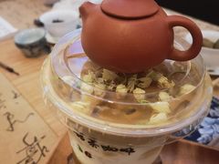 -鹊茶咖啡•新中式(深圳首店)