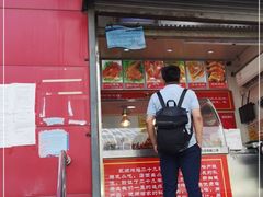 门面-永顺炸鸡(北京总店)