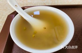 Traditional Mung Bean Soup