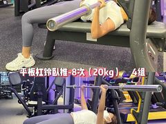 -INGYM(园区印象城馆)