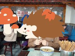 -美味斋(西北街店)