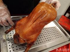 -北京全聚德(西客站店)