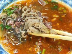 -白老大羊杂碎稍麦