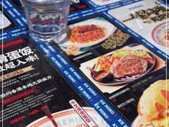 -克茗冰室(仁恒梦中心店)