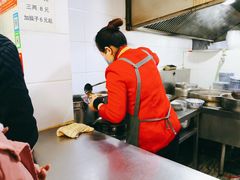 -永华米粉(总店)