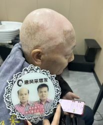 -唐风采假发补发定制