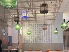 大堂-桃园眷村(万象天地店)