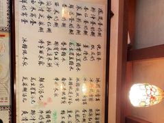 -玫瑰甜品(文明路店)