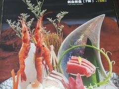 -东岸料理·寿司·刺身