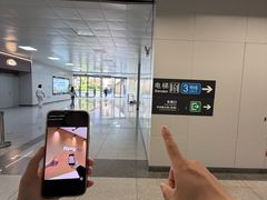 -石家庄万象城