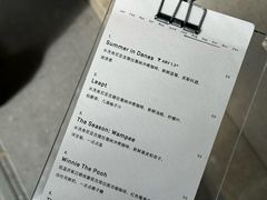 -O.P.S. CAFE