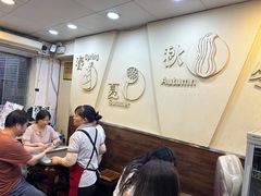 -阿坤传统手工小吃(沙坪坝店)