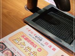 -千寻烧肉(政务区店)