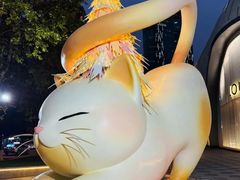 -上海尚嘉中心