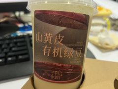 -阿嬷手作(深圳万象天地店)