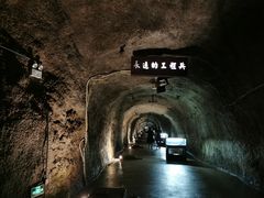 -816工程景区