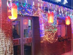 门面-鳗鱼家·深夜食堂(军博店)