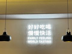 -卡朋西餐(扬名广场店)