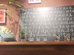 -巴卤社老火锅(财富店)