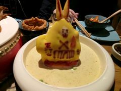 兔爷土豆泥-局气 烤鸭·北京菜(光华路店)