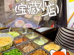 -张果佬年糕卷(科巷店)