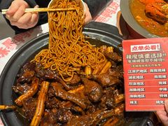 -回味黑鸭煲·始于2006(万松园店)