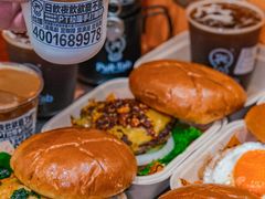-Pull-Tab拉环咖啡(杭州市上城区来福士中心店)