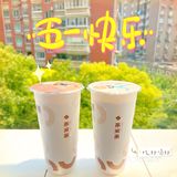 奶茶续命啦[胜利][胜利][胜利]