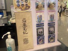 -DQ·蛋糕·冰淇淋(西城红场店)