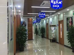 -茂菊口腔连锁(浦东南路店)