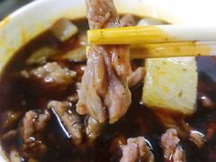 -王记生烫牛杂面馆(兰陵路店)