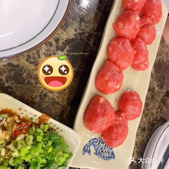 占陇鲜牛肉丸火锅(夏湾店)